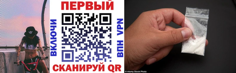 купить   Кызыл  Амфетамин 98% 