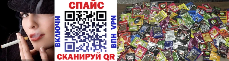 Бутират оксибутират  Кызыл 