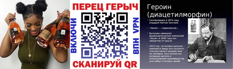 Героин гречка  omg ТОР  Кызыл  где найти наркотики 