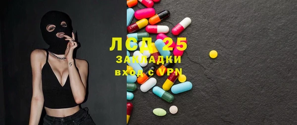 дистиллят марихуана Каменка