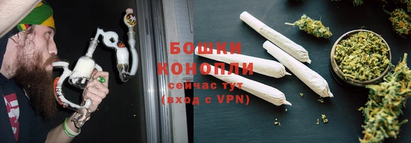 кокаин VHQ Фурманов