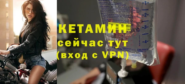 меф Каменск-Шахтинский