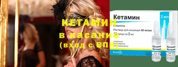 дистиллят марихуана Каменка