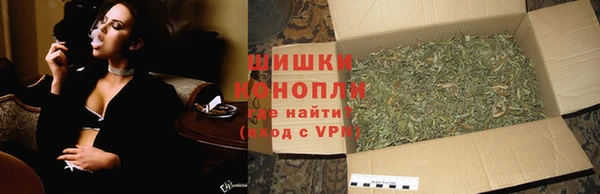 ALPHA-PVP Каменногорск