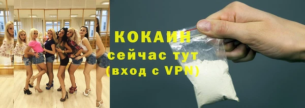 дистиллят марихуана Каменка