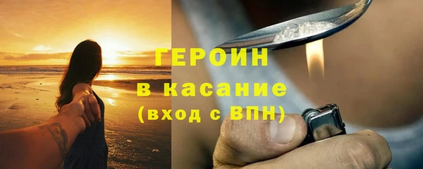 дистиллят марихуана Каменка
