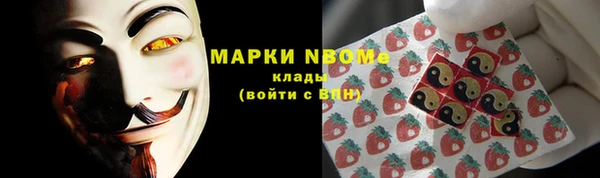 меф Каменск-Шахтинский