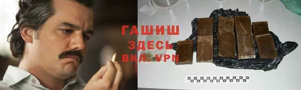 меф Каменск-Шахтинский