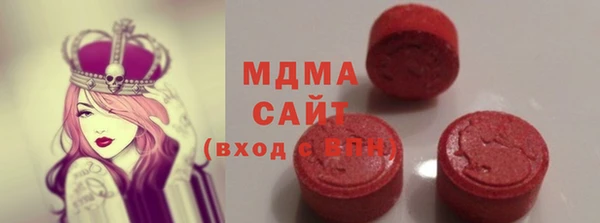 ALPHA-PVP Каменногорск
