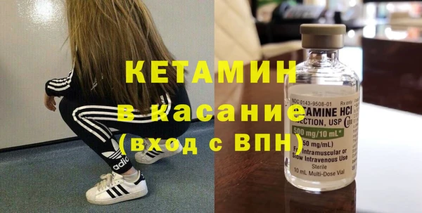 дистиллят марихуана Каменка