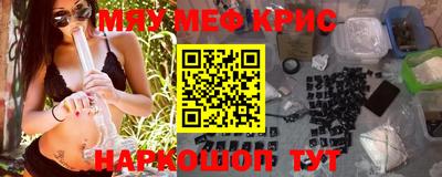 а пвп мука Донской