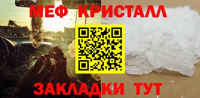 а пвп мука Донской