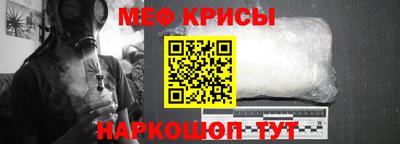 соль ск Дубна