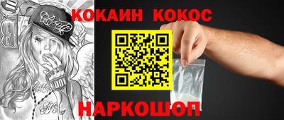 эйфоретик Коммунар