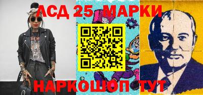 кокаин Донецк