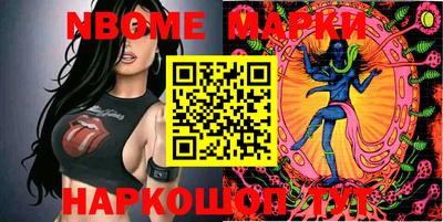 кокаин Донецк