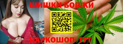 кокаин Донецк