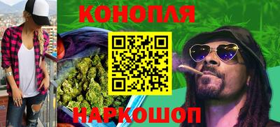 соль ск Дубна