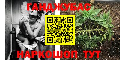 а пвп мука Донской