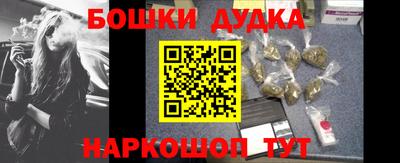 кокаин Донецк