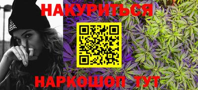 кокаин Донецк