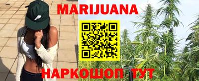 кокаин Донецк
