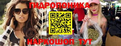 а пвп мука Донской