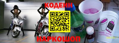 кокаин Донецк