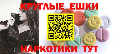 стаф Конаково
