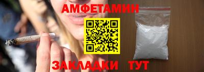 кокаин Донецк