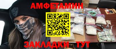 а пвп мука Донской