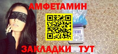 а пвп мука Донской