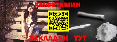 а пвп мука Донской