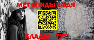 а пвп мука Донской
