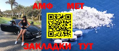 кокаин Донецк