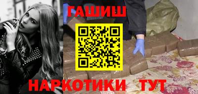 а пвп мука Донской