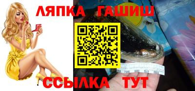 а пвп мука Донской