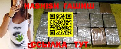 соль ск Дубна
