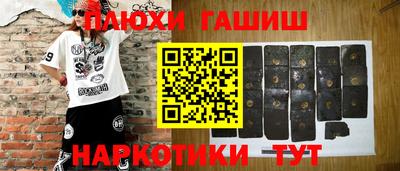 а пвп мука Донской