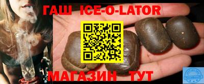 соль ск Дубна