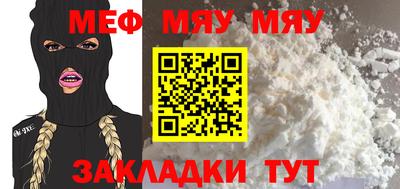 кокаин Донецк