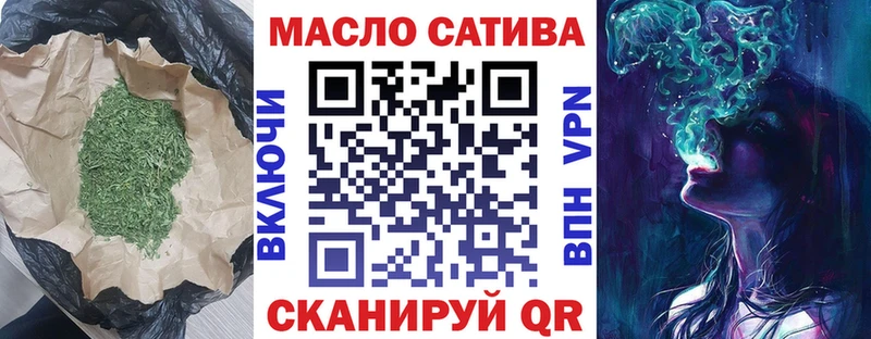 Дистиллят ТГК концентрат  Кызыл 